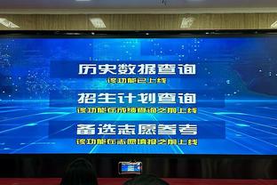 轻松加愉快！爱德华兹21中12&8罚7中砍下34分6篮板7助攻2抢断