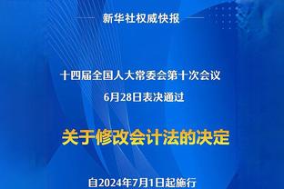 李铁此前采访：我很幸运想做的事都成功了 用9年完成国足主帅目标